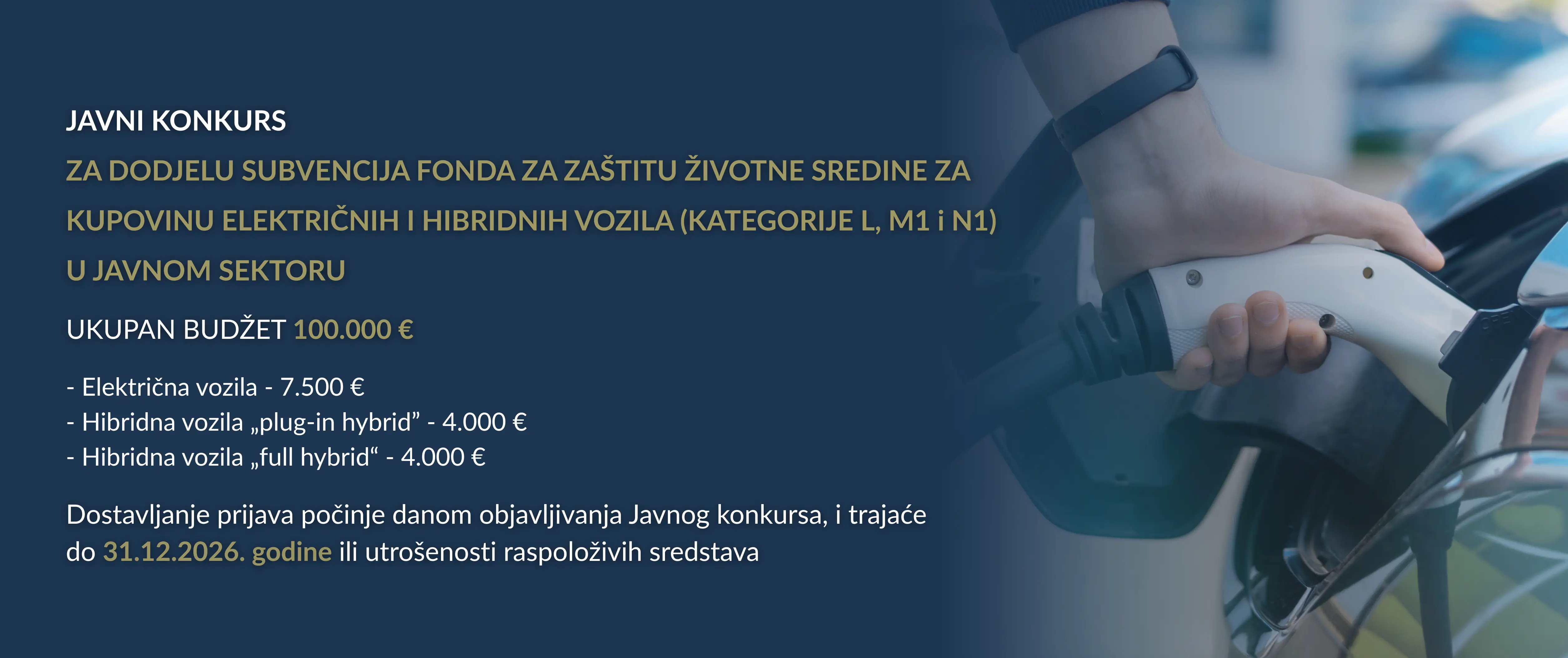 Javni konkurs za dodjelu subvencija za električna i hibridna vozila u javnom sektoru