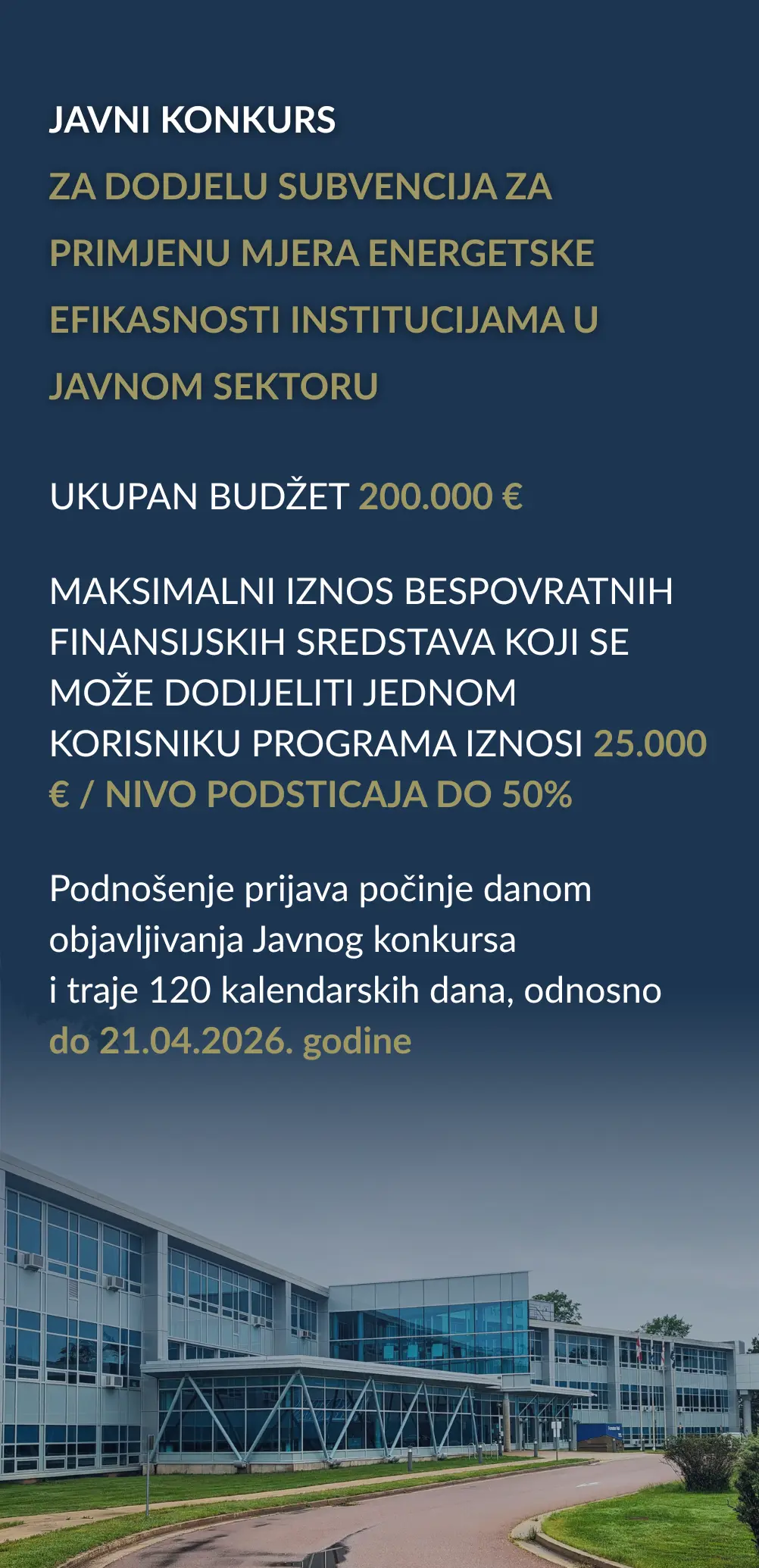 Javni konkurs - Energetska Efikastnost Javni Sektor